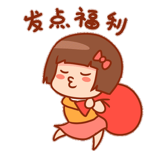 爱欲之都最新版本省钱攻略？这些福利别错过！