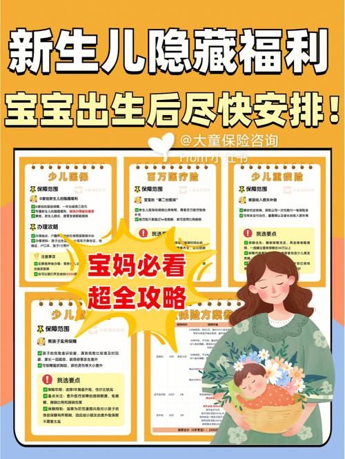 爱欲之都最新版本省钱攻略？这些福利别错过！