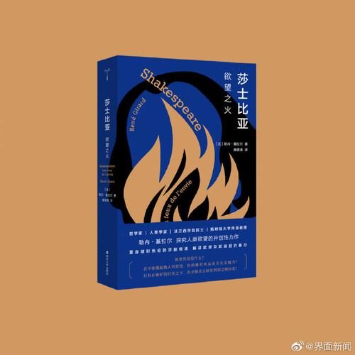 爱欲之都最新版本省钱攻略？这些福利别错过！