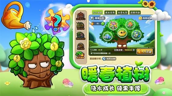爱欲之都杨过游戏下载地址？(正规渠道下载方法解析！)
