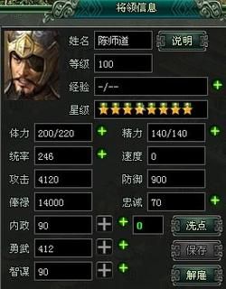 爱欲之都游戏官网最新更新是什么？新功能抢先体验攻略！