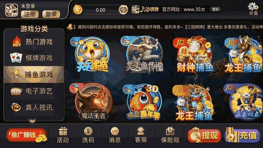 爱欲之都游戏破解版下载可靠吗？正版获取途径分享