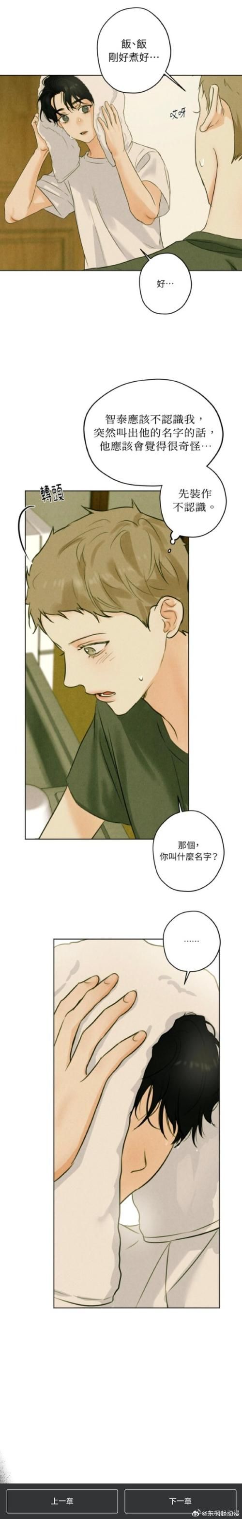 爱欲之都版本大全哪个好？热门版本对比评测出炉！