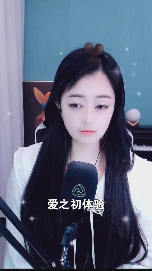 爱的初体验下载地址去哪找 这几个正规渠道值得收藏