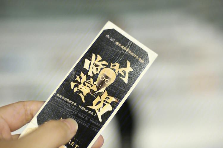 爱的初体验在哪下载看？手把手教你简单几步搞定