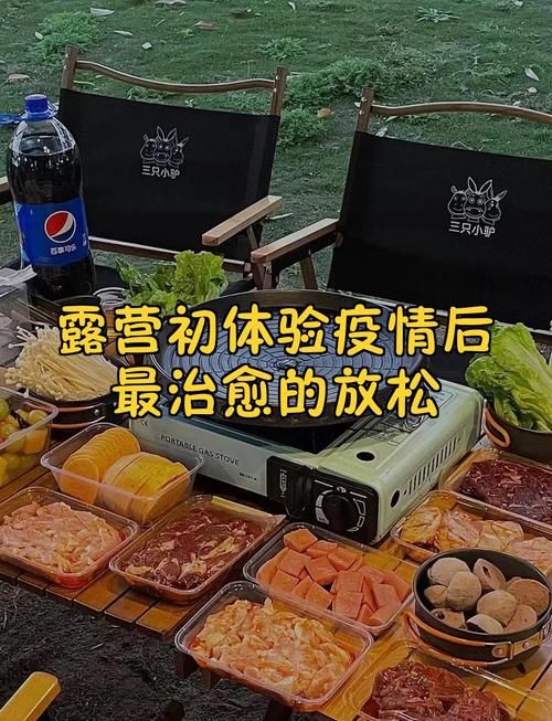 爱的初体验安卓下载在哪？(官方安全链接避免病毒！)