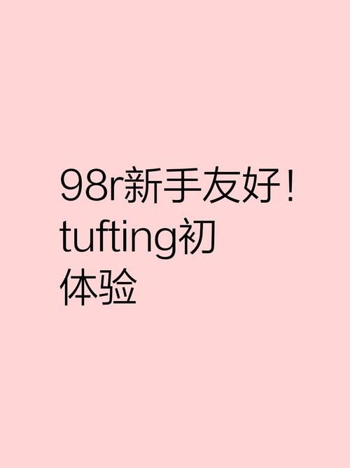 爱的初体验安卓下载在哪？(官方安全链接避免病毒！)