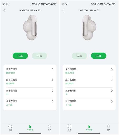 爱的初体验官方正式版下载最新版怎么下载？五步简单操作轻松上手！