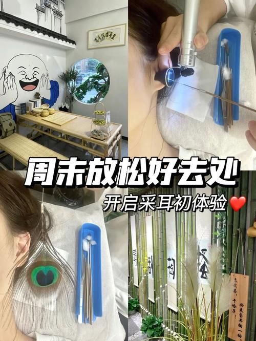 爱的初体验更新地址有哪些选择？最新入口汇总清单