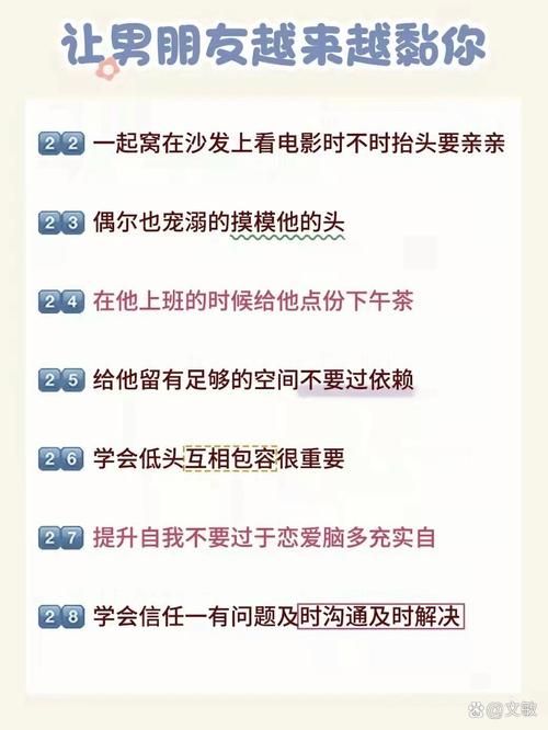 爱的初体验最新怎么玩得好(老司机教学实用技巧)