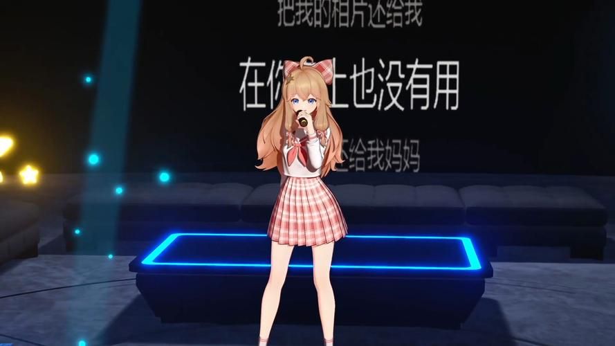爱的初体验最新版本优势在哪？对比旧版更好玩易上手