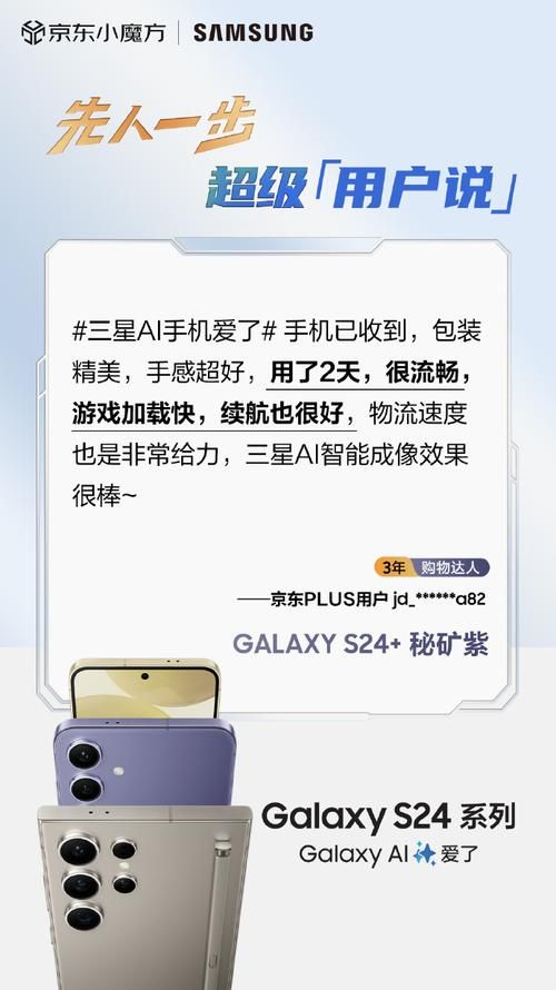 爱的初体验汉化版更新了啥？新内容抢先看超实用