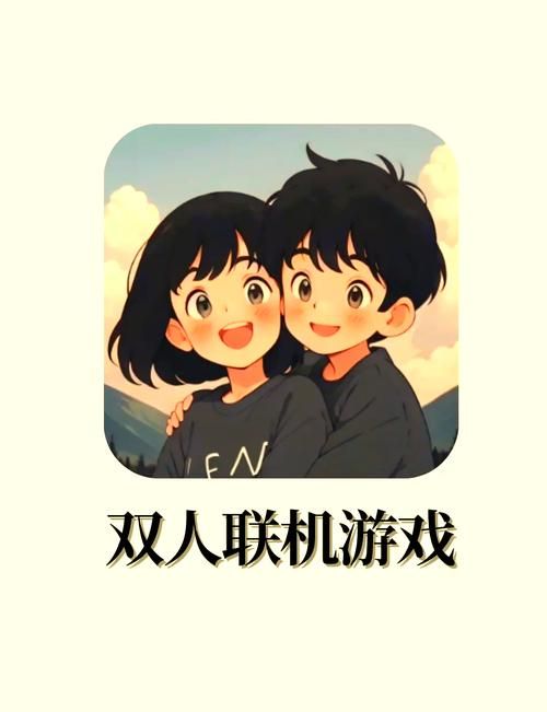 爱的初体验游戏下载手机能玩吗？兼容设备全攻略解析！