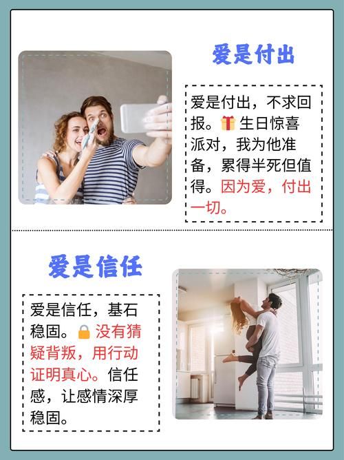 爱的初体验版本大全入门指南？一步步教你快速掌握！