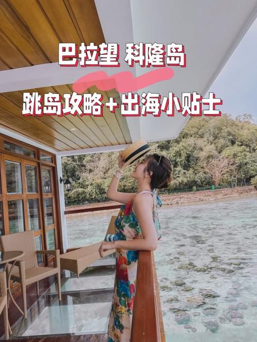 爱的跳跃下载地址下载速度快办法？优化步骤小贴士