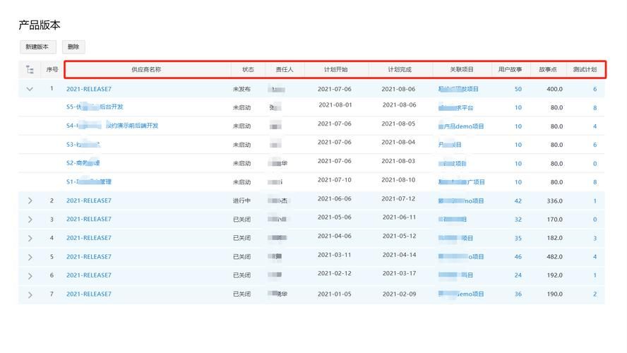 爱的跳跃如何下载提速秘诀？节省时间高效方法