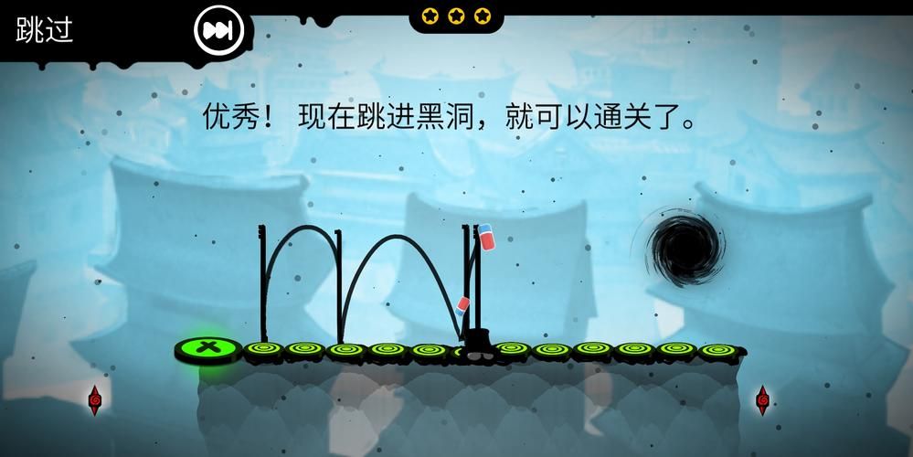 爱的跳跃官方正式版下载最新版怎么下载（免费安全获取方法分享）