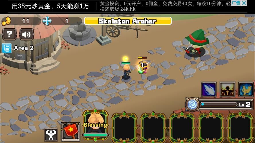 爱的跳跃最新下载地址？安全平台推荐给你！