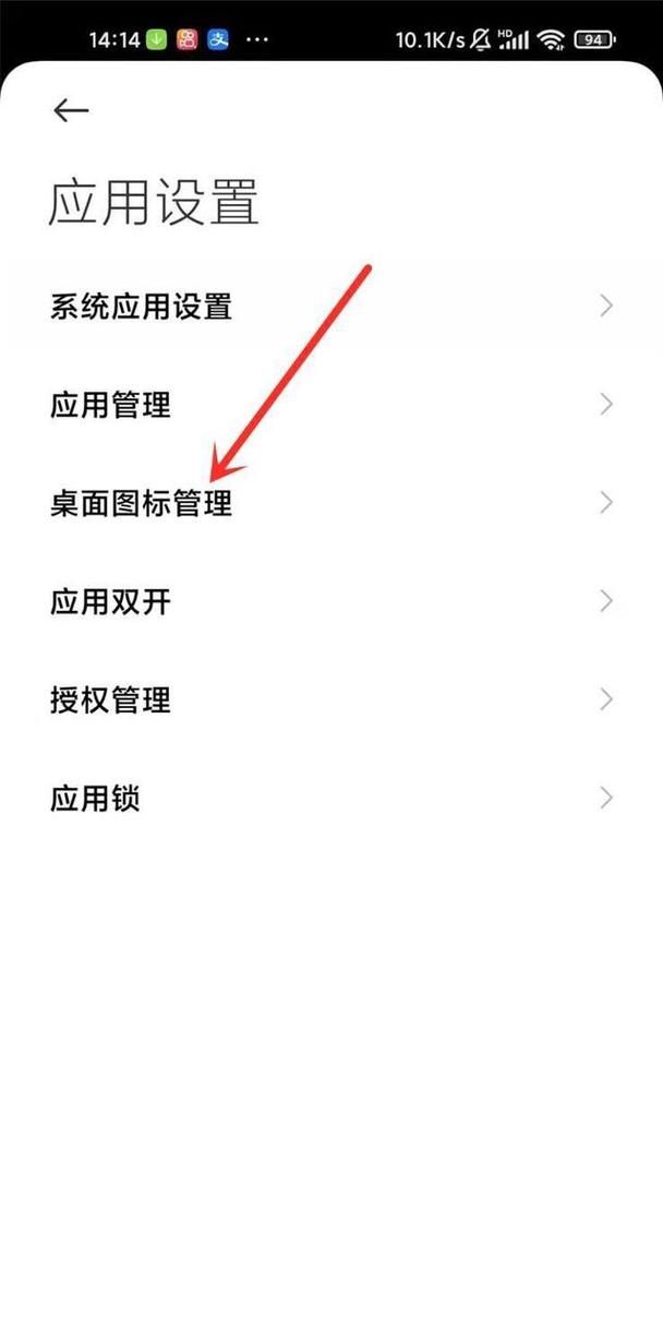 爱的跳跃最新版本好玩吗(用户真实体验反馈)