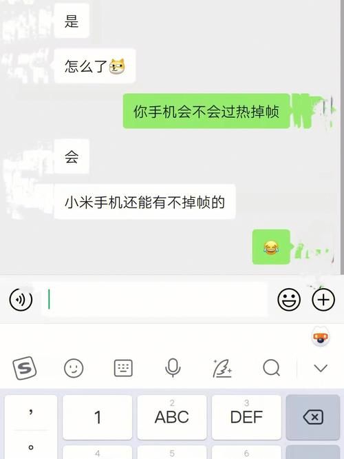 爱的跳跃最新版本好玩吗(用户真实体验反馈)