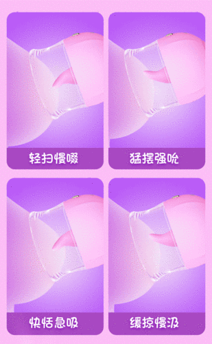 爱的跳跃最新版本是多少？实测当前最强版本特征