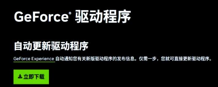 爱的跳跃汉化版下载常见问题？(解决失败卡顿妙招！)