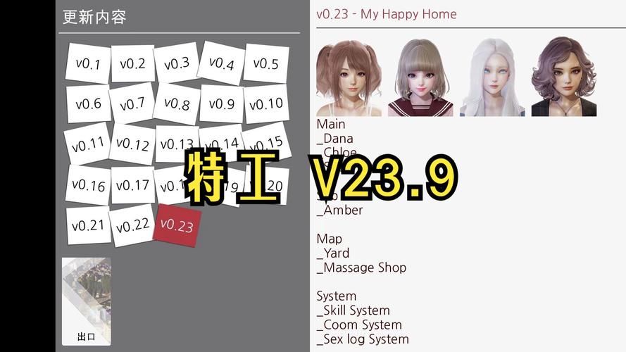 特工17官网在哪找？官方入口这样进最快！
