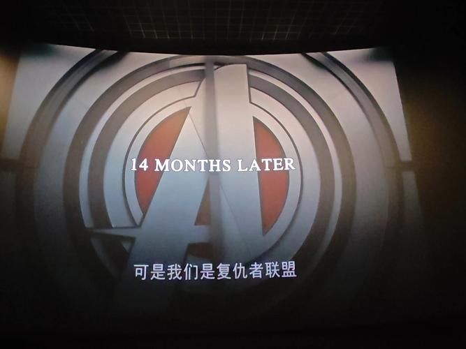 特工17最新版本有哪些彩蛋？这三个隐藏点别错过！