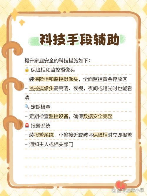 犯罪吸引力中文版下载全流程！附防病毒安装妙招