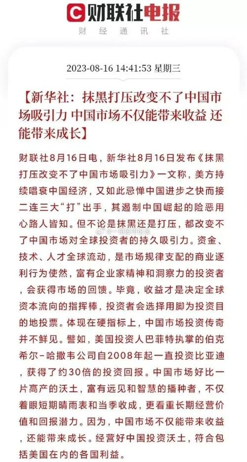 犯罪吸引力怎么下载安卓版？安装方法及渠道推荐