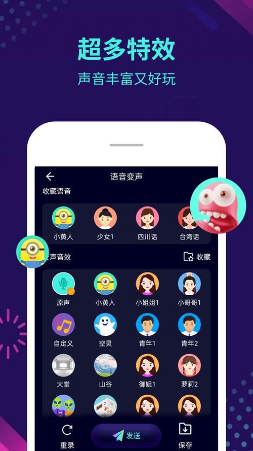 犯罪吸引力怎么下载安卓版？安装方法及渠道推荐