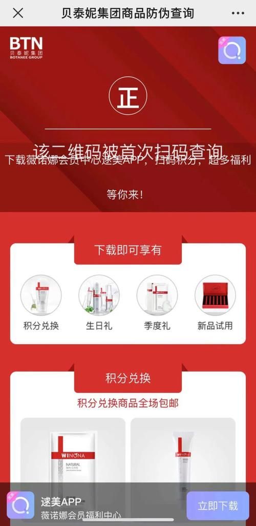 犯罪吸引力怎么下载安卓版？安装方法及渠道推荐