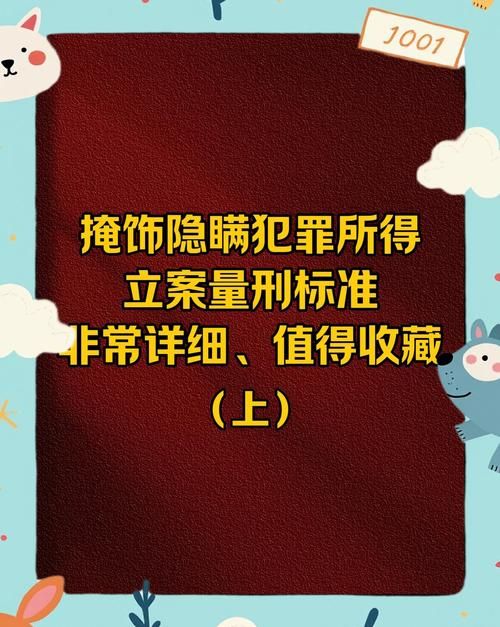 犯罪吸引力更新地址效果如何？这些惊人优势你必须知道！