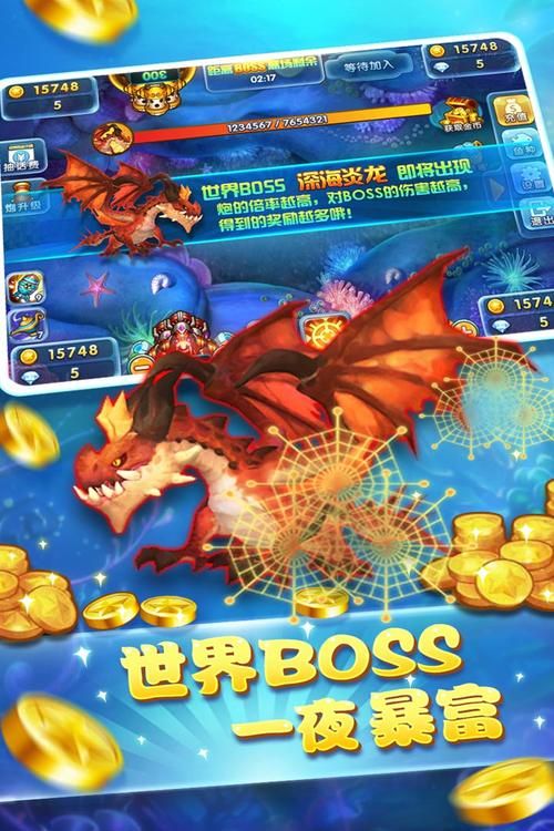 犯罪吸引力游戏下载方法？一键操作安全获取指南在此！