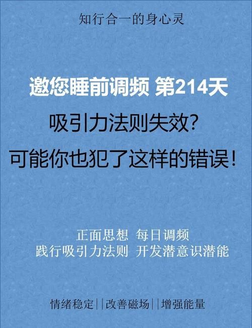 犯罪吸引力游戏攻略常见问题？一招解决所有难题！
