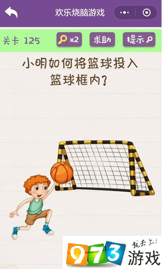 犯罪吸引力游戏攻略常见问题？一招解决所有难题！