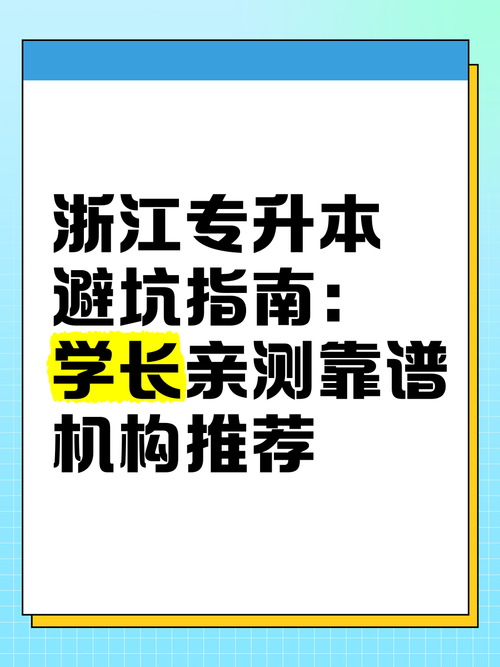 犯罪吸引力版本大全靠谱吗？过来人亲测避坑攻略！