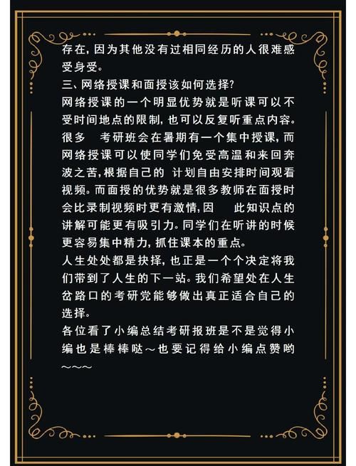 犯罪吸引力版本大全靠谱吗？过来人亲测避坑攻略！