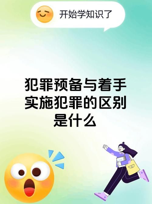 犯罪吸引力版本大全靠谱吗？过来人亲测避坑攻略！