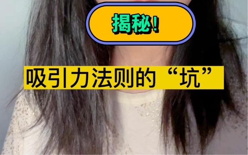 犯罪吸引力版本大全靠谱吗？过来人亲测避坑攻略！