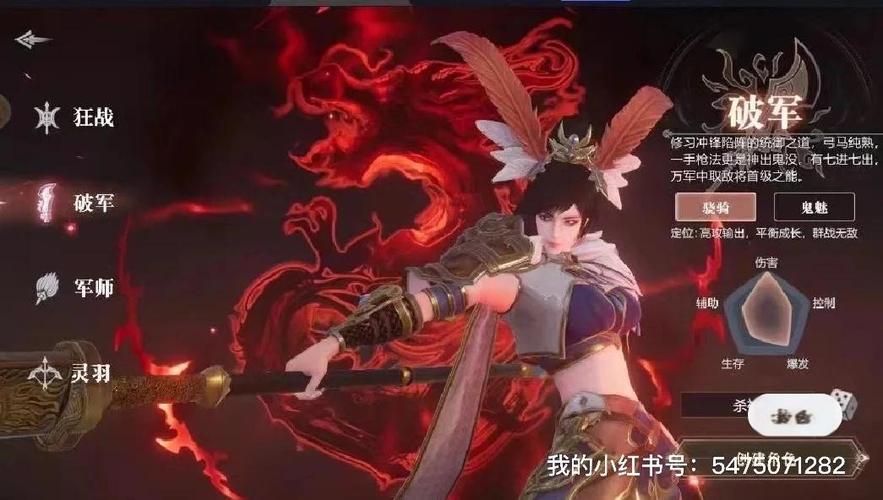 犯罪吸引力绅士游戏下载方法？安全获取渠道指南！