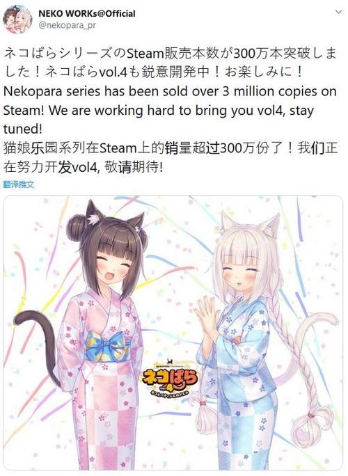 猫娘如何下载完整教程(新手也能快速学会操作步骤)