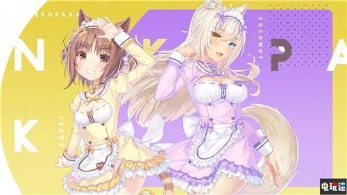 猫娘安卓汉化在哪下载？最新资源安装包轻松获取！