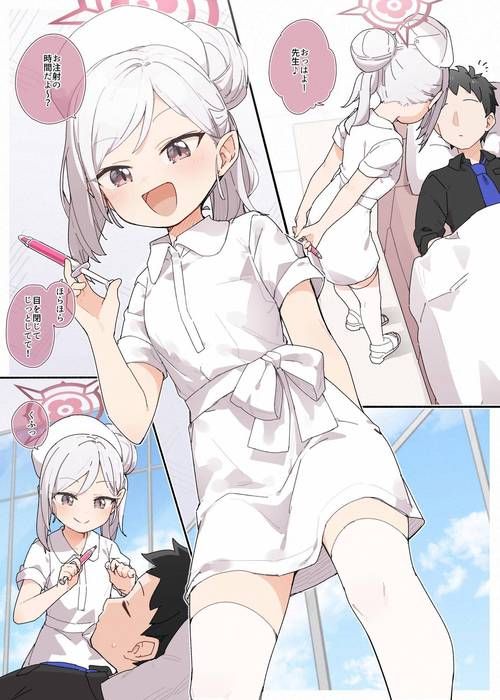 猫娘更新地址在哪找？手机电脑获取方法全搞定！