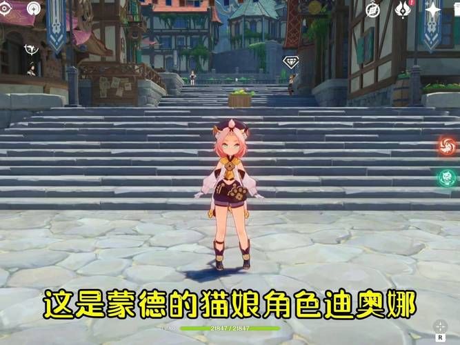 猫娘游戏下载速度太慢怎么办(实用技巧帮你提速)
