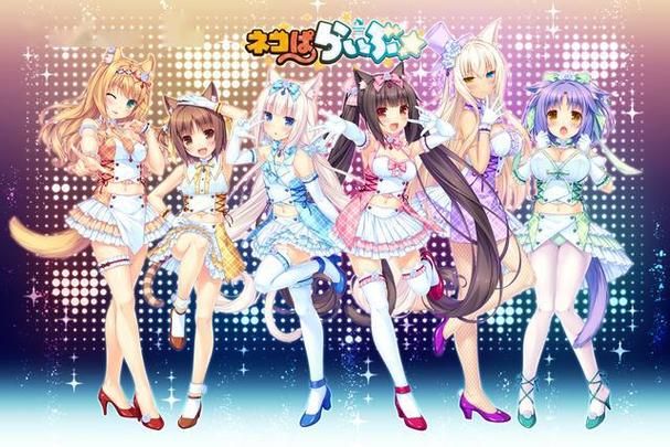 猫娘绅士游戏有哪些好玩点？(3大乐趣吸引玩家必看)