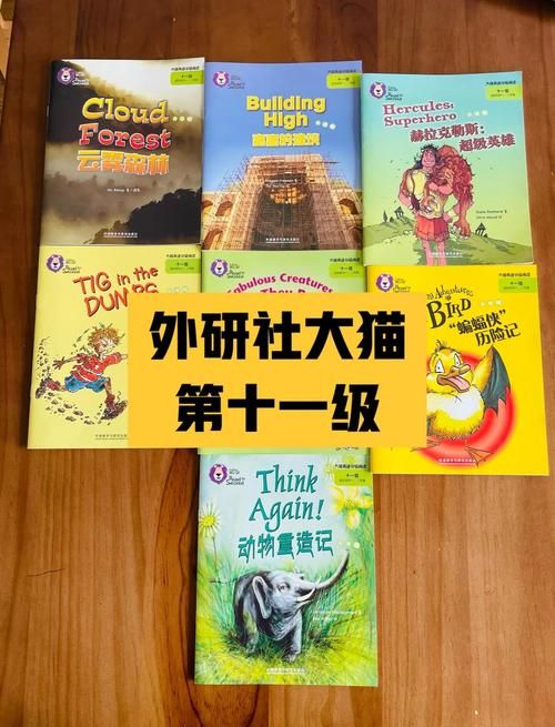 猫研社下载地址好用吗？用户真实体验大揭秘！