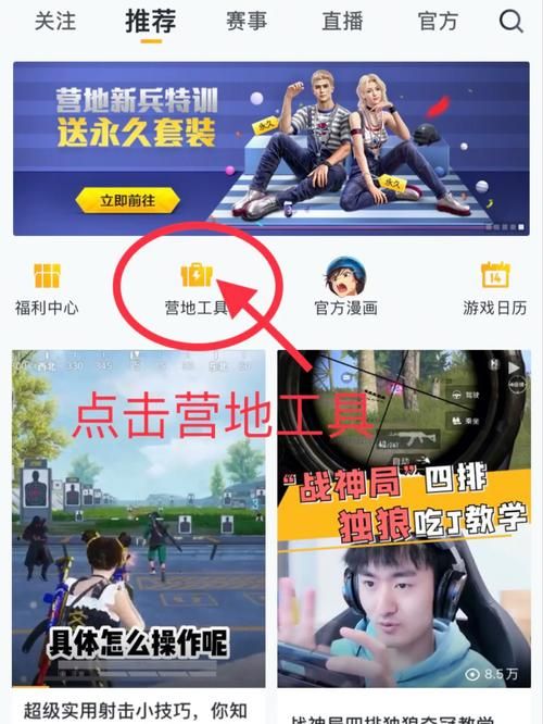 猫研社游戏下载安全不安全？这几个渠道放心使用！