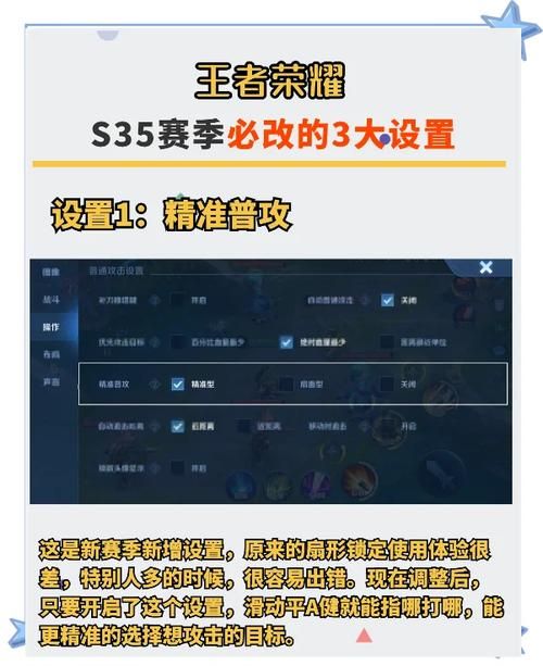 王者荣耀安卓汉化怎么弄(新手5步快速搞定教程)