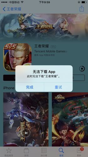 王者荣耀最新版多大内存？实测数据与下载建议！